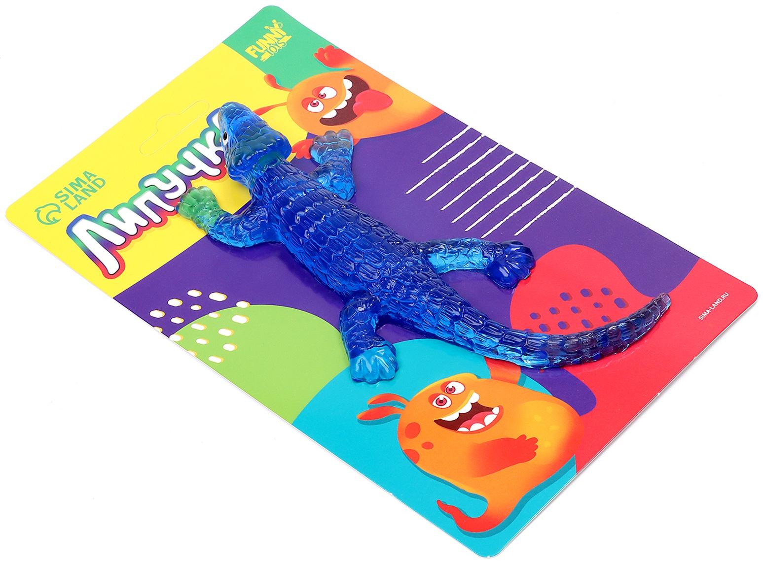 Липучка «Ящерка», МИКС, на блистере