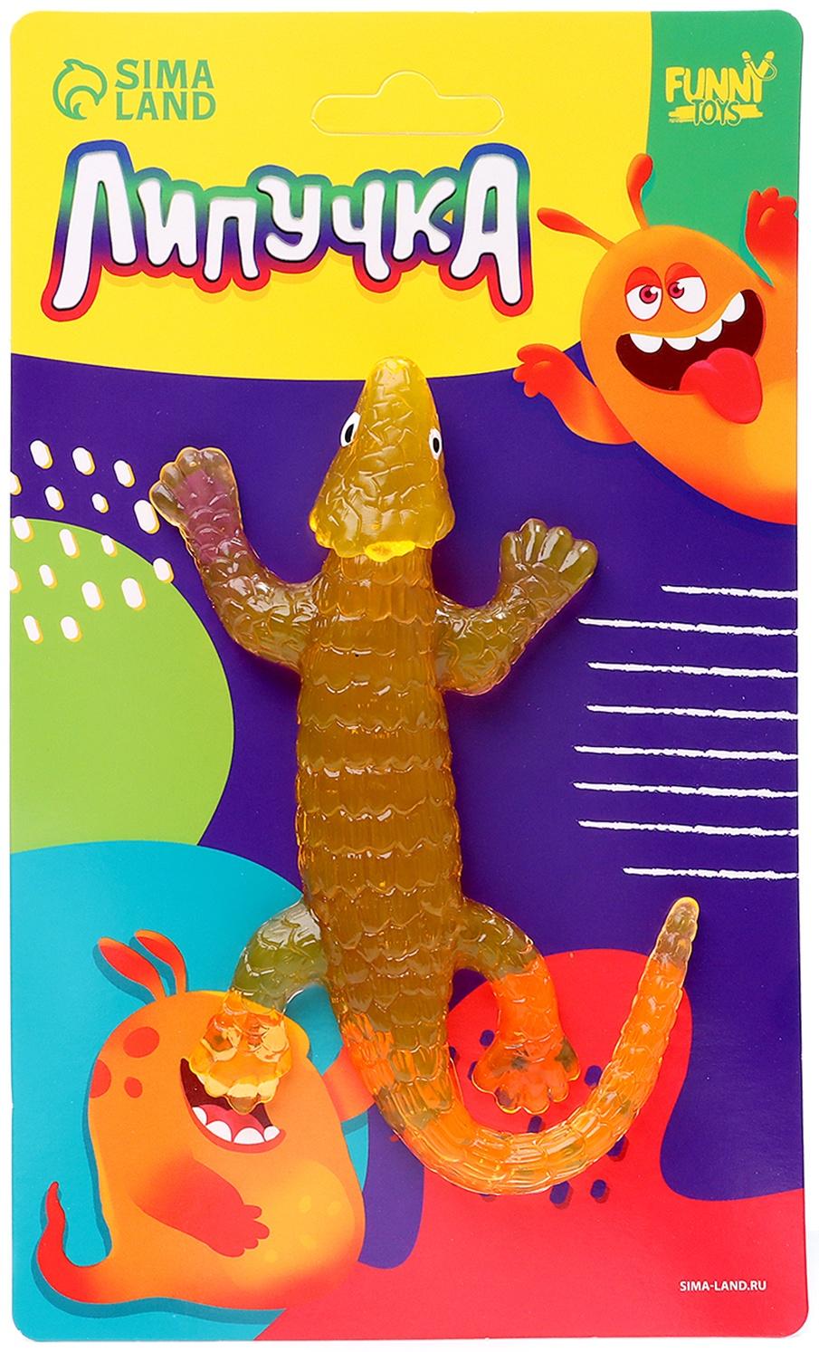 Липучка «Ящерка», МИКС, на блистере