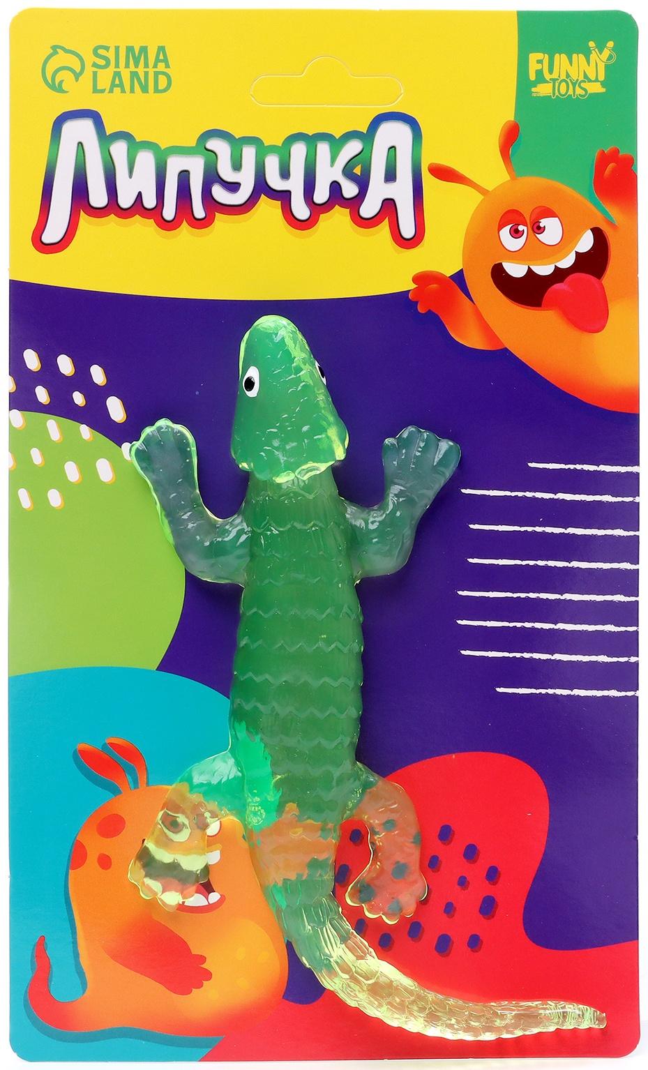 Липучка «Ящерка», МИКС, на блистере