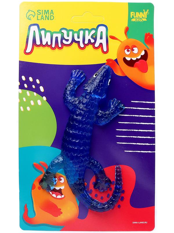 Липучка «Ящерка», МИКС, на блистере