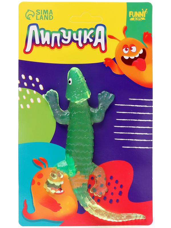 Липучка «Ящерка», МИКС, на блистере