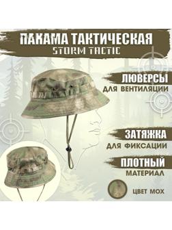 Панама тактическая 