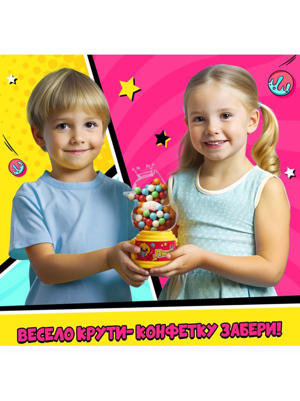Автомат для конфет «Уточка», мини