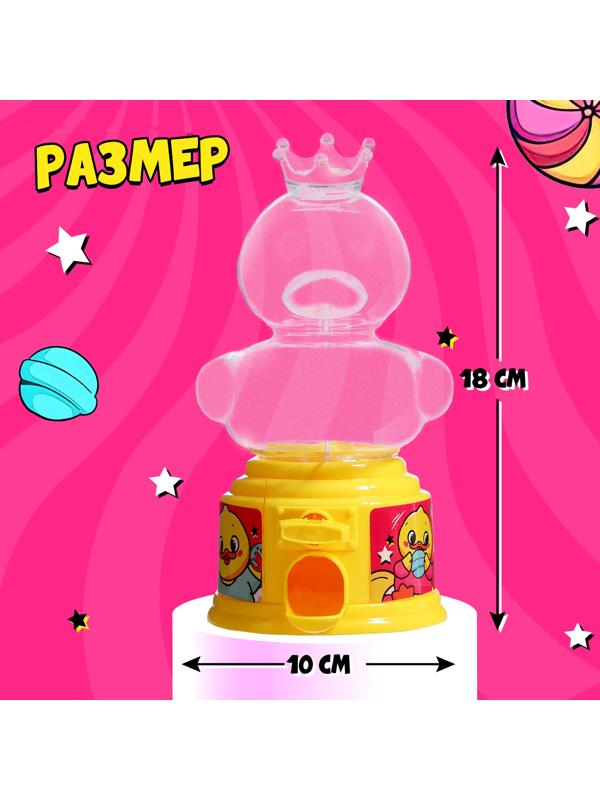 Автомат для конфет «Уточка», мини