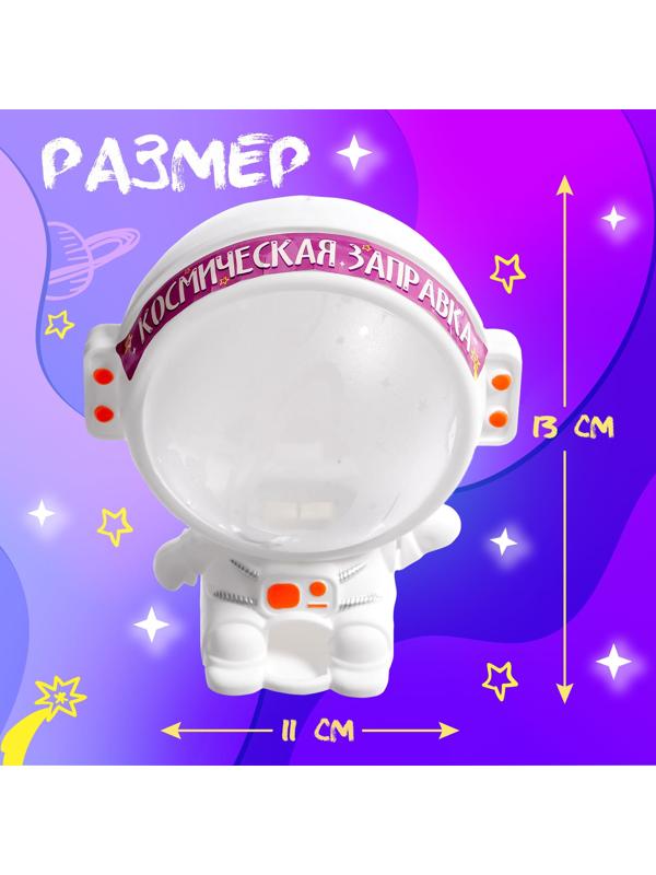 Автомат для конфет «Космонавт», мини