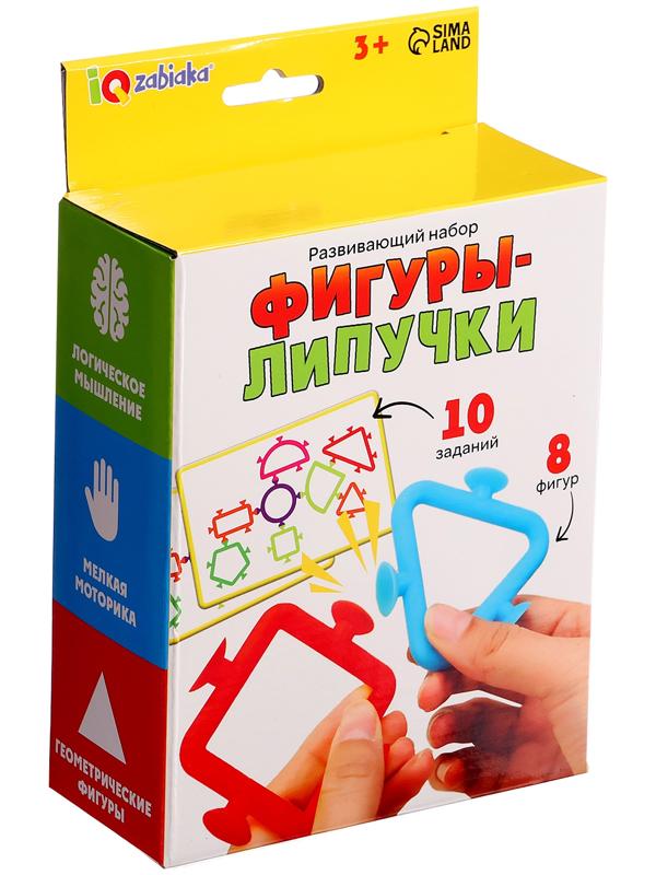 Развивающий набор «Фигуры-липучки», 10 заданий, 8 фигур, 3+