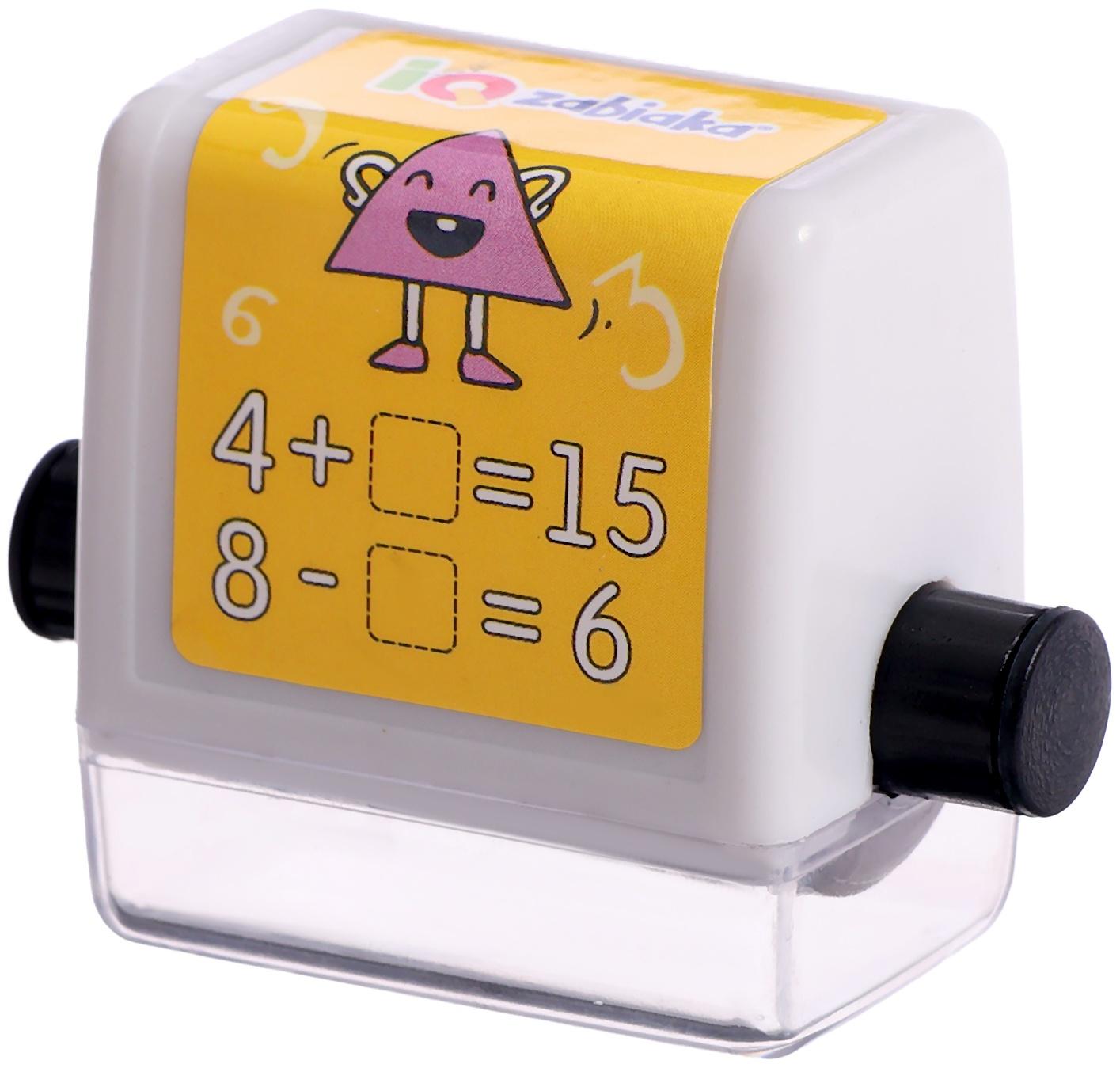 Развивающий набор «Математический штамп», 7+