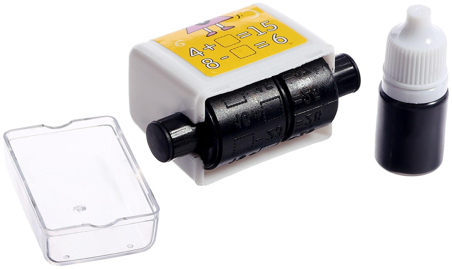 Развивающий набор «Математический штамп», 7+