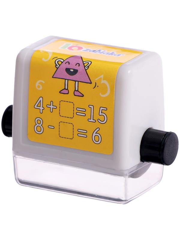 Развивающий набор «Математический штамп», 7+