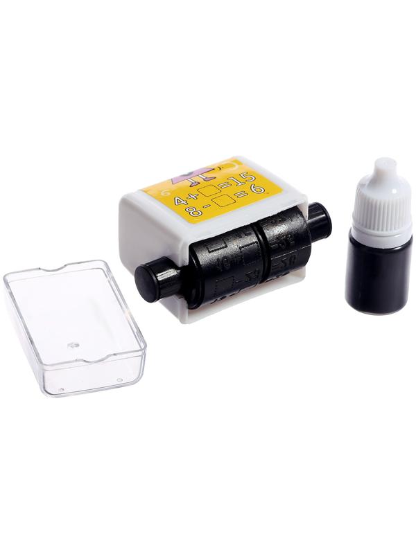 Развивающий набор «Математический штамп», 7+