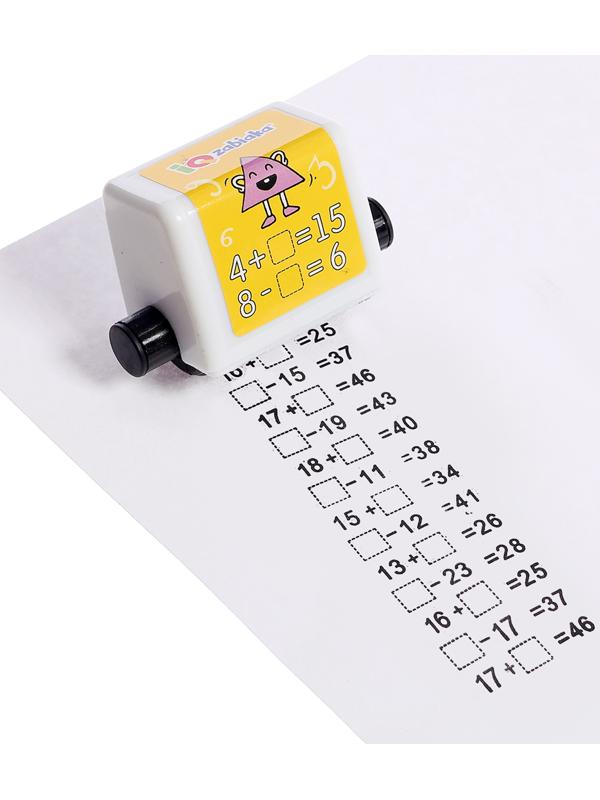 Развивающий набор «Математический штамп», 7+