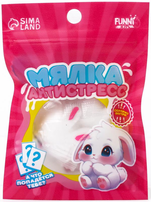 Антистресс сквиш мялка «Зайка», с наклейки, в пакете