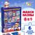Макси - пазлы 8 в 1 «Ждут зверята Новый год», 48 деталей