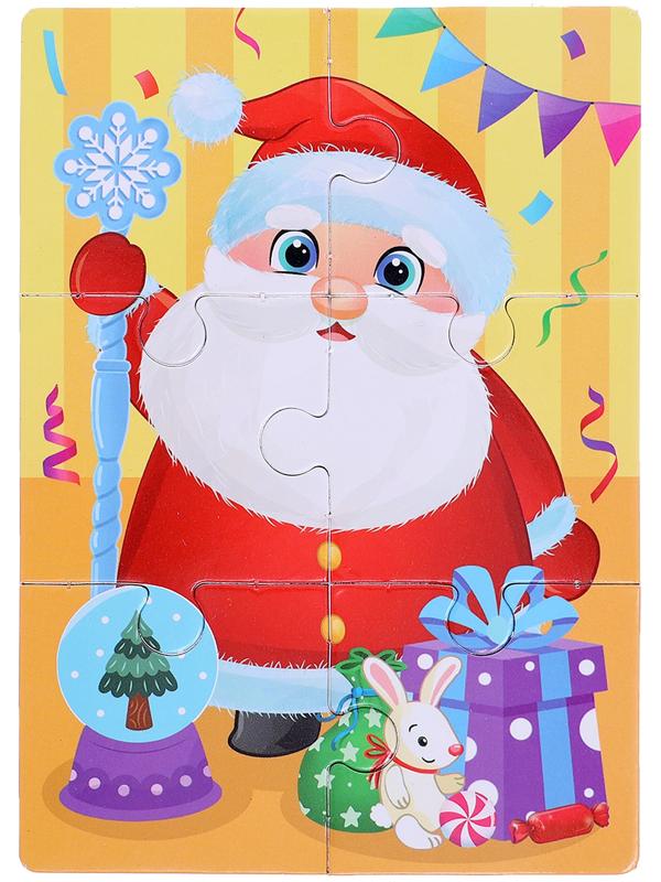 Макси - пазлы 8 в 1 «Ждут зверята Новый год», 48 деталей