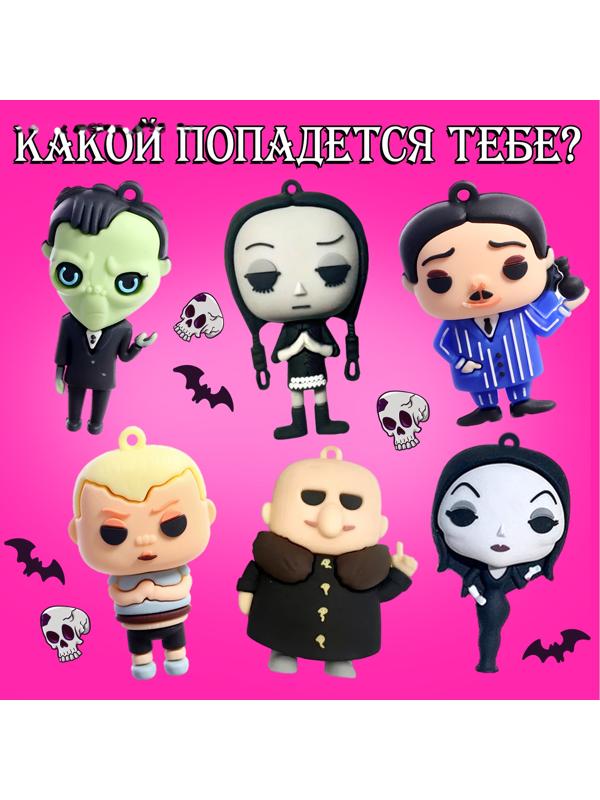 Игрушка-сюрприз «Монстр сюрприз», в яйце, с наклейками