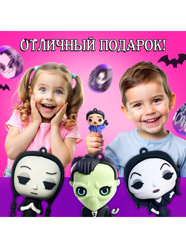 Игрушка-сюрприз «Монстр сюрприз», в яйце, с наклейками