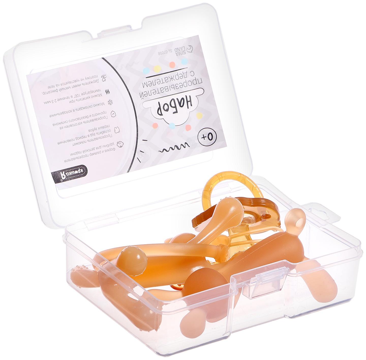 Набор прорезывателей, с держателем, силиконовый шнурок, 3 шт.