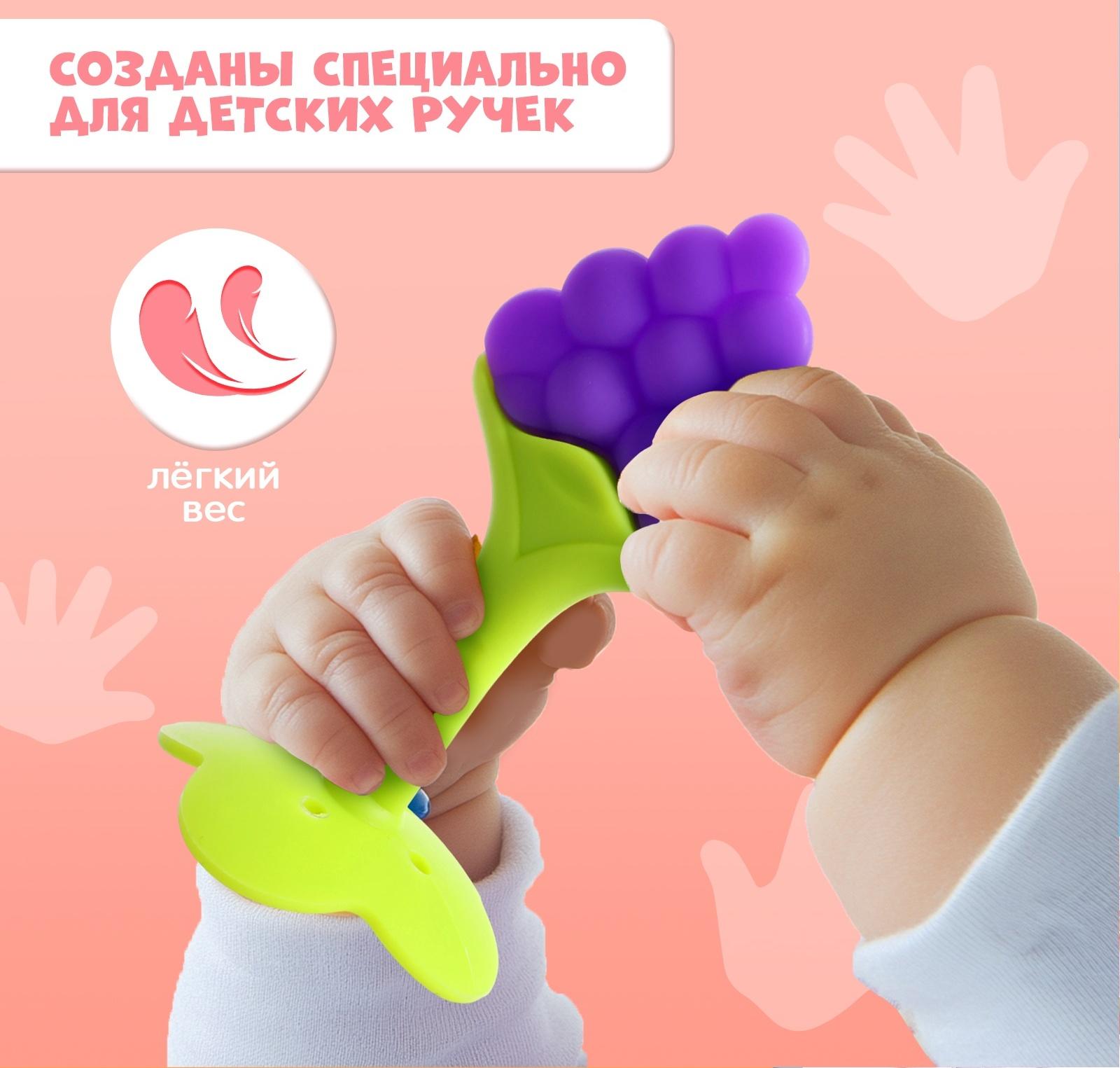 Набор прорезывателей, щётка, прорезыватель на руку, фрукт, 4 шт.