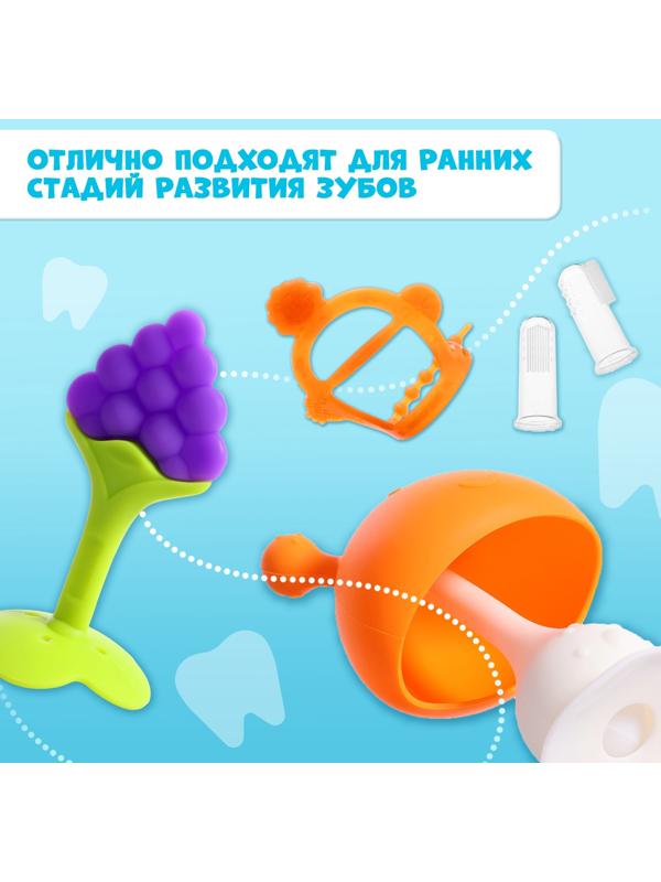 Набор прорезывателей, щётка, прорезыватель на руку, фрукт, 4 шт.