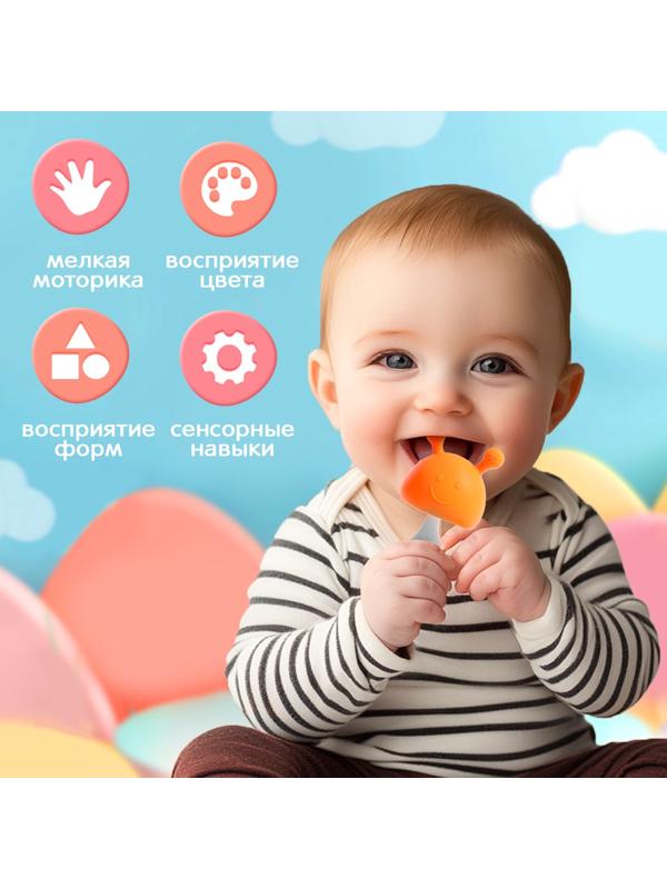 Набор прорезывателей, щётка, прорезыватель на руку, фрукт, 4 шт.