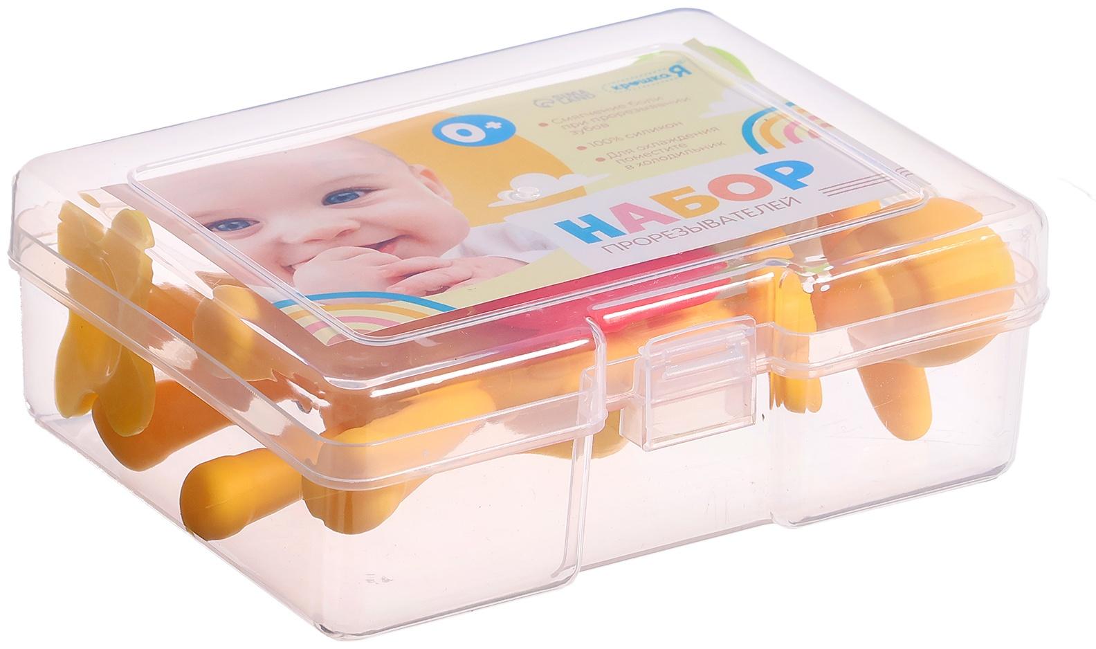 Набор прорезывателей, щётка, 4 шт.