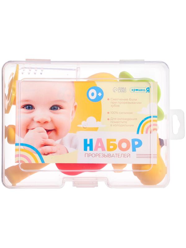 Набор прорезывателей, щётка, 4 шт.