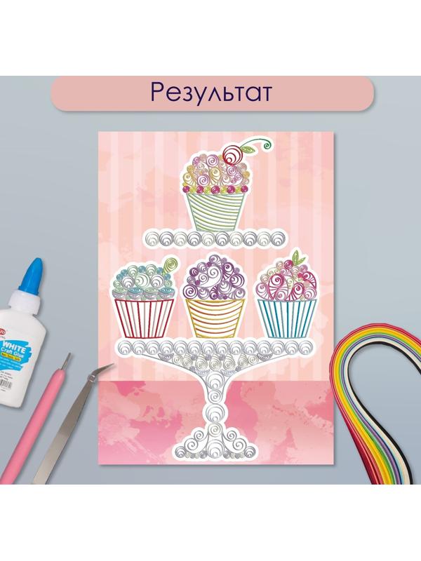 Набор для квиллинга 170 полосок с инструментами 