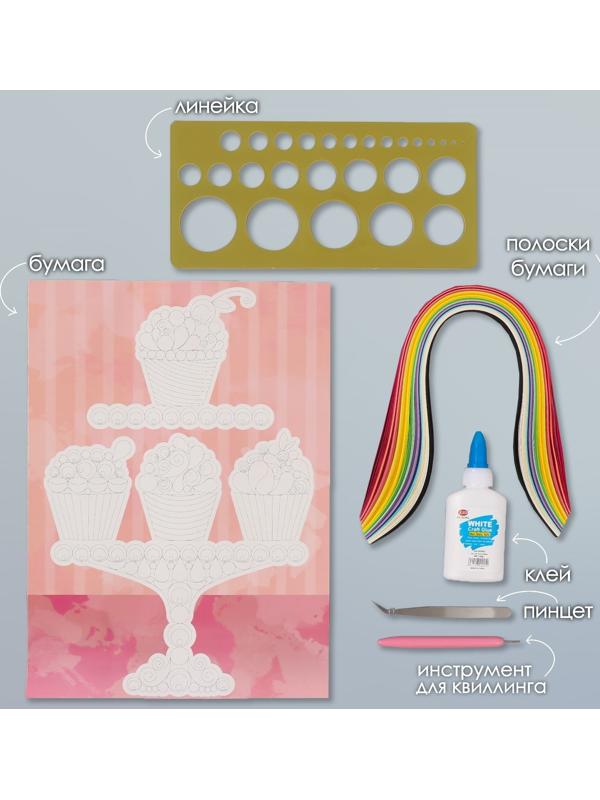Набор для квиллинга 170 полосок с инструментами 