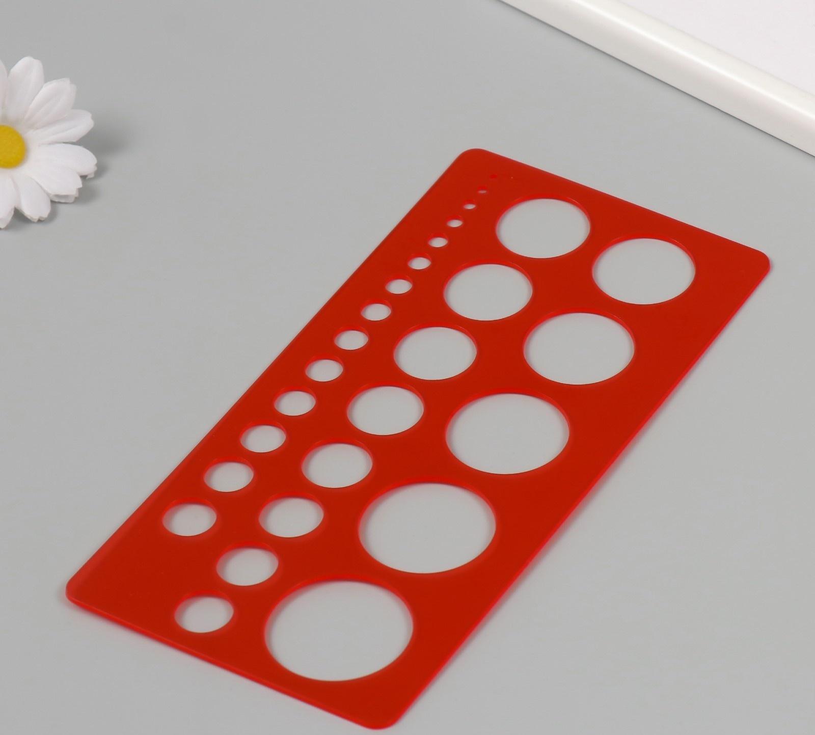 Набор для квиллинга 170 полосок с инструментами 