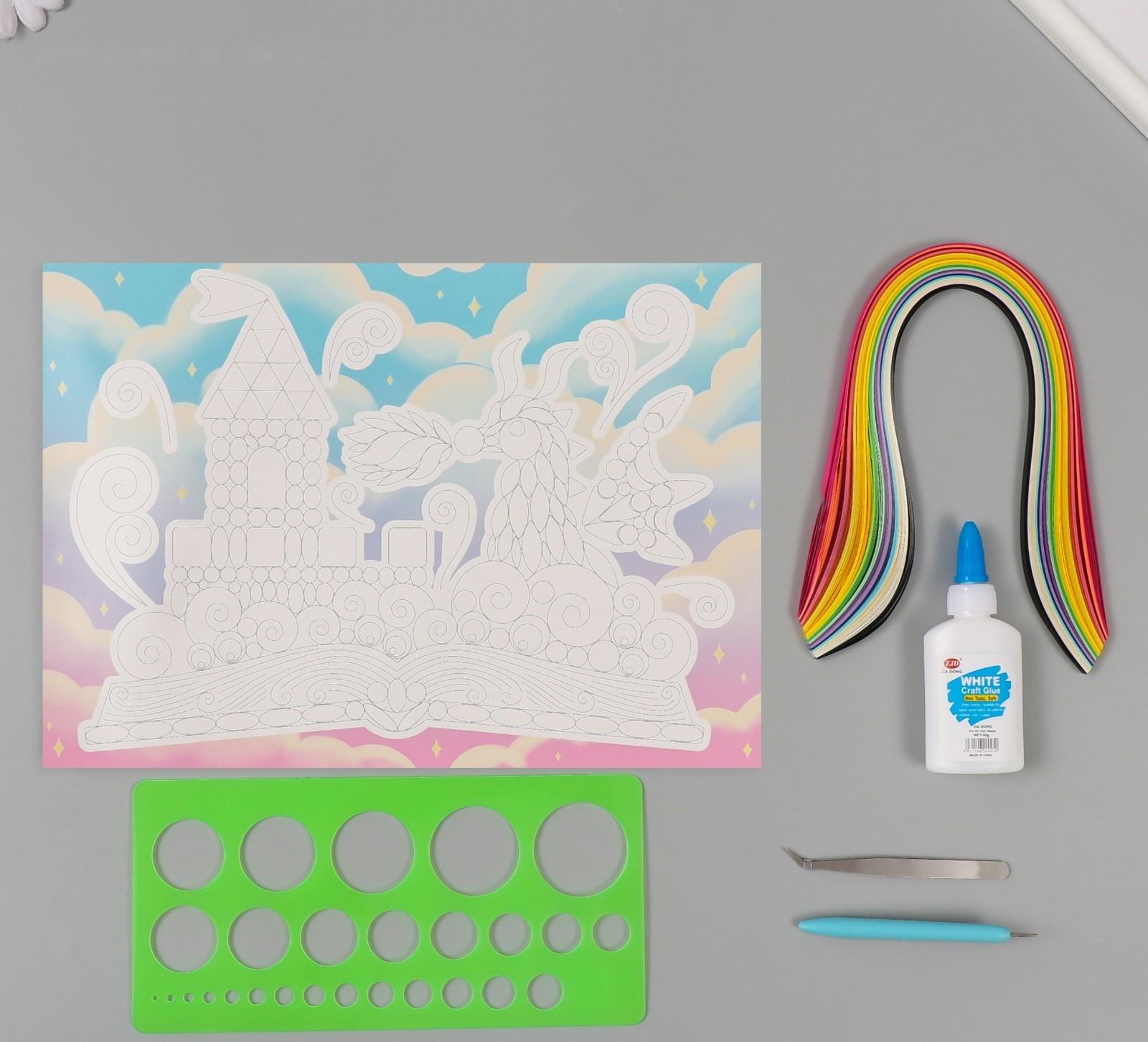 Набор для квиллинга 170 полосок с инструментами 