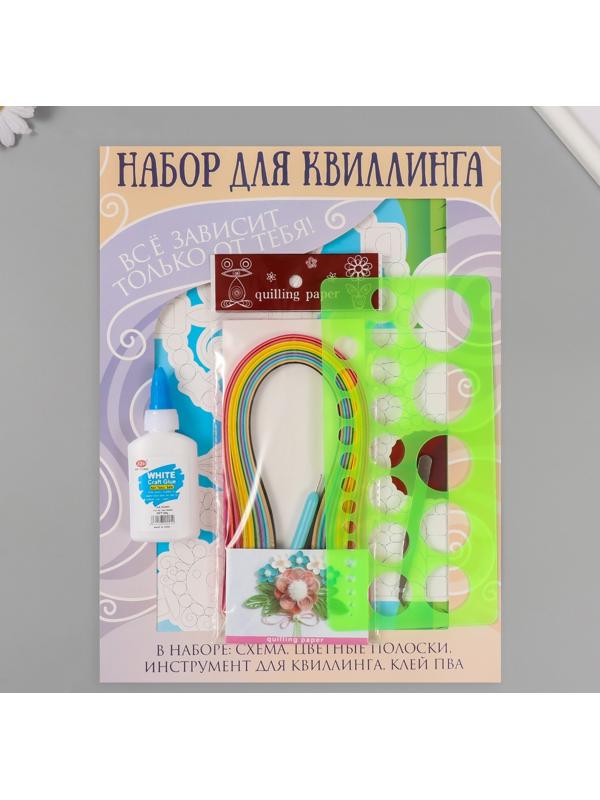 Набор для квиллинга 170 полосок с инструментами 