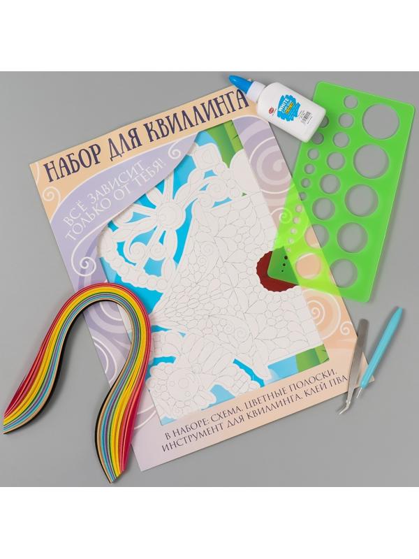 Набор для квиллинга 170 полосок с инструментами 