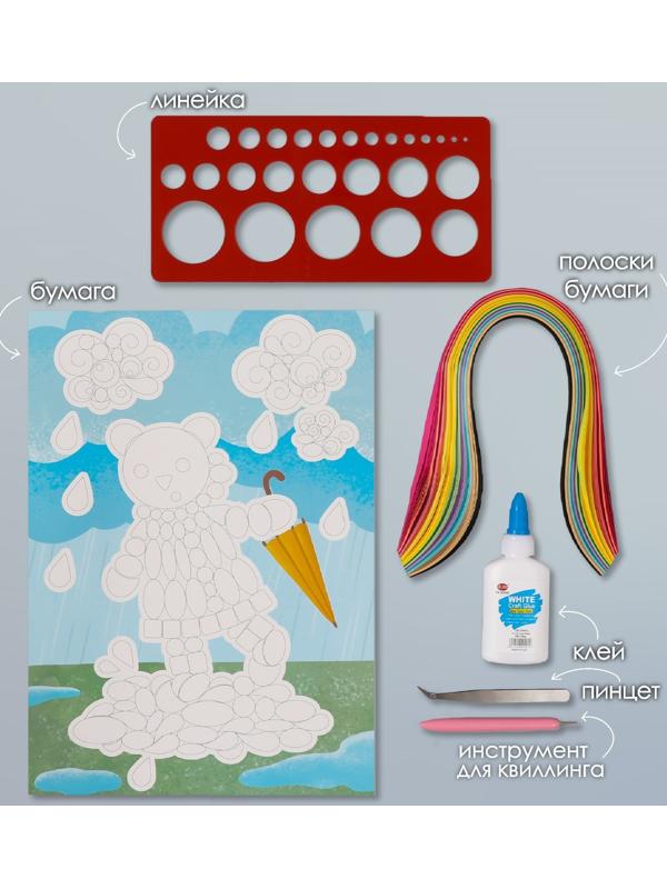 Набор для квиллинга 170 полосок с инструментами 