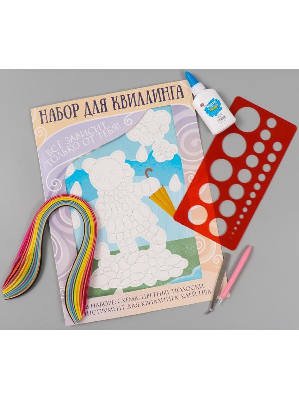 Набор для квиллинга 170 полосок с инструментами 