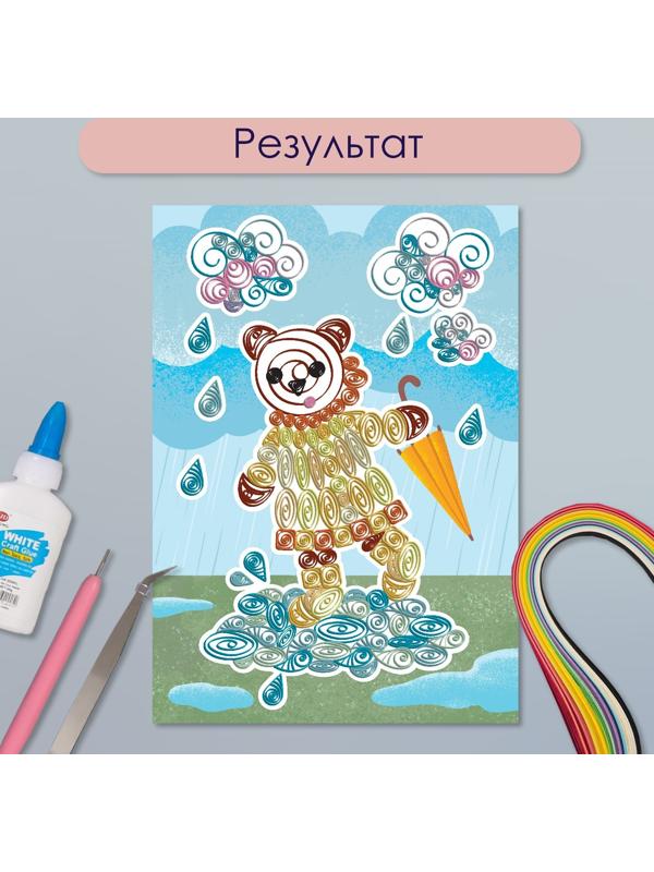 Набор для квиллинга 170 полосок с инструментами 