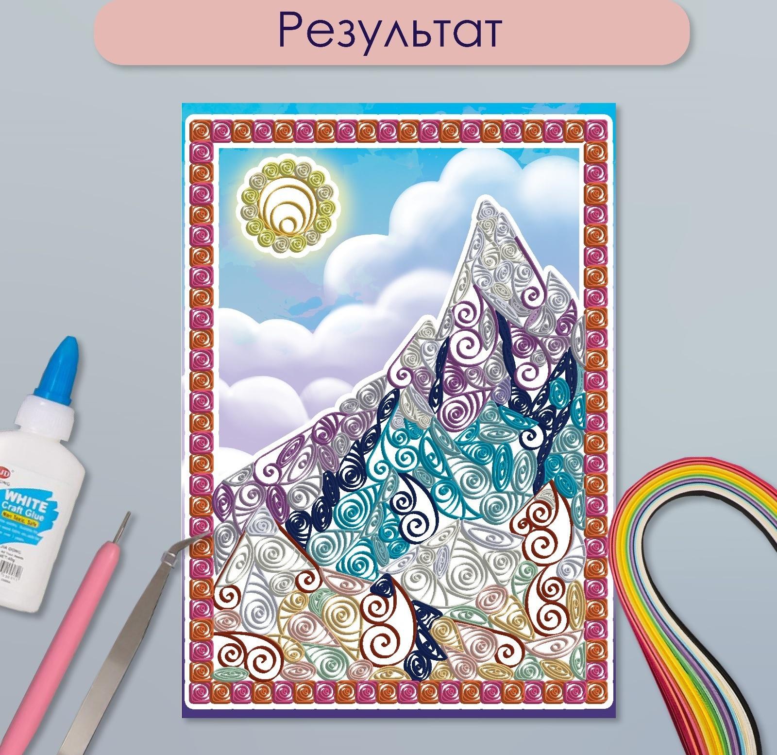 Набор для квиллинга 170 полосок с инструментами 