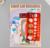 Набор для квиллинга 170 полосок с инструментами 