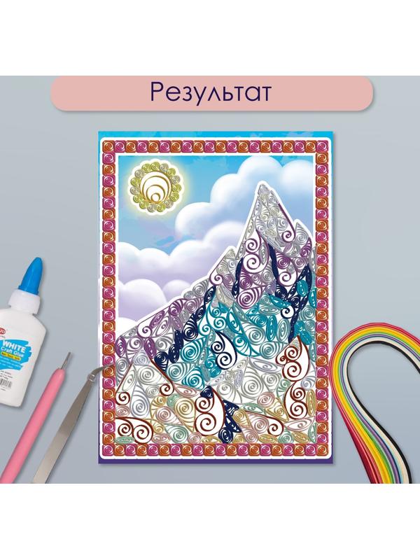 Набор для квиллинга 170 полосок с инструментами 