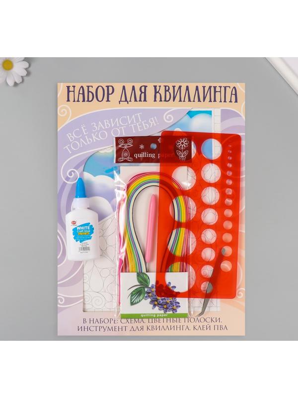 Набор для квиллинга 170 полосок с инструментами 