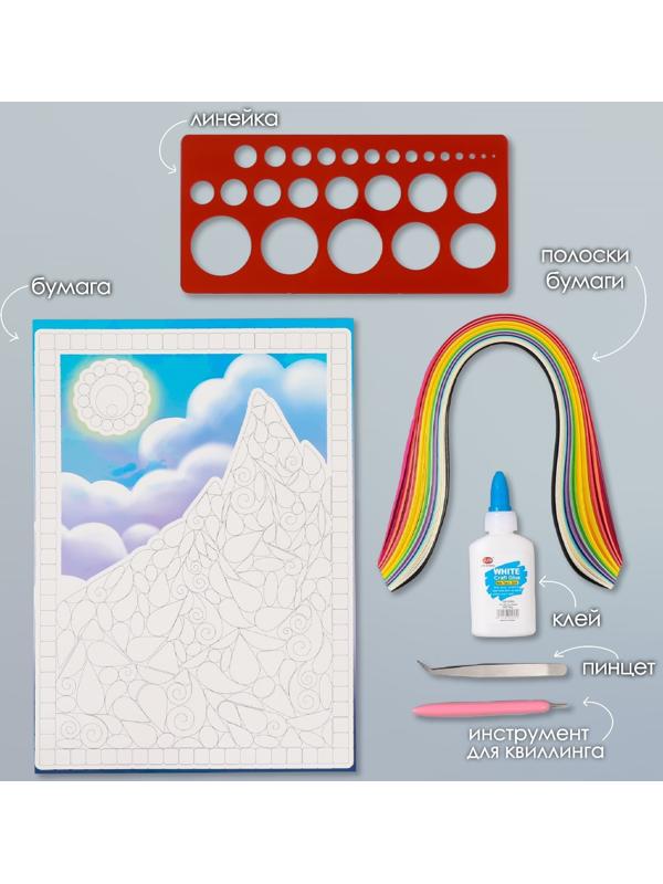 Набор для квиллинга 170 полосок с инструментами 