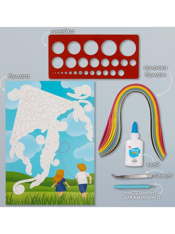 Набор для квиллинга 170 полосок с инструментами 