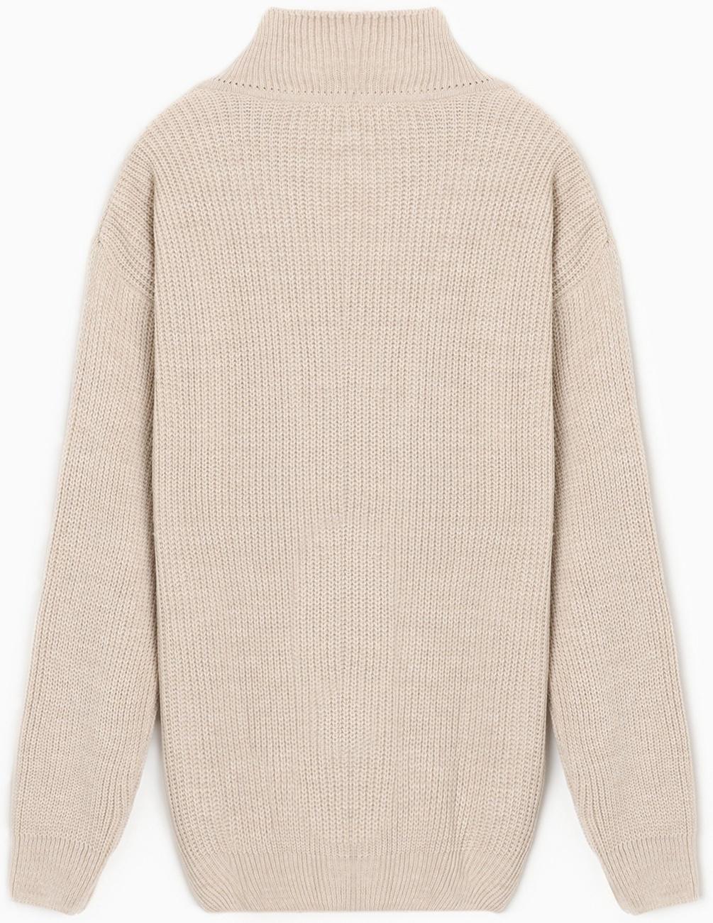 Кардиган на пуговицах женский MINAKU: Casual Collection, бежевый, размер 46