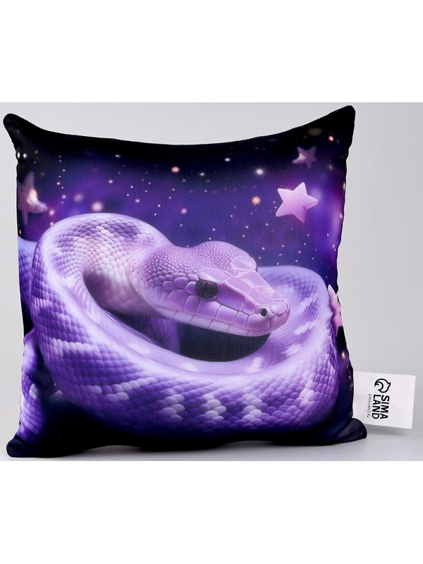 Подушка декоративная антистресс «Змея», фиолетовая