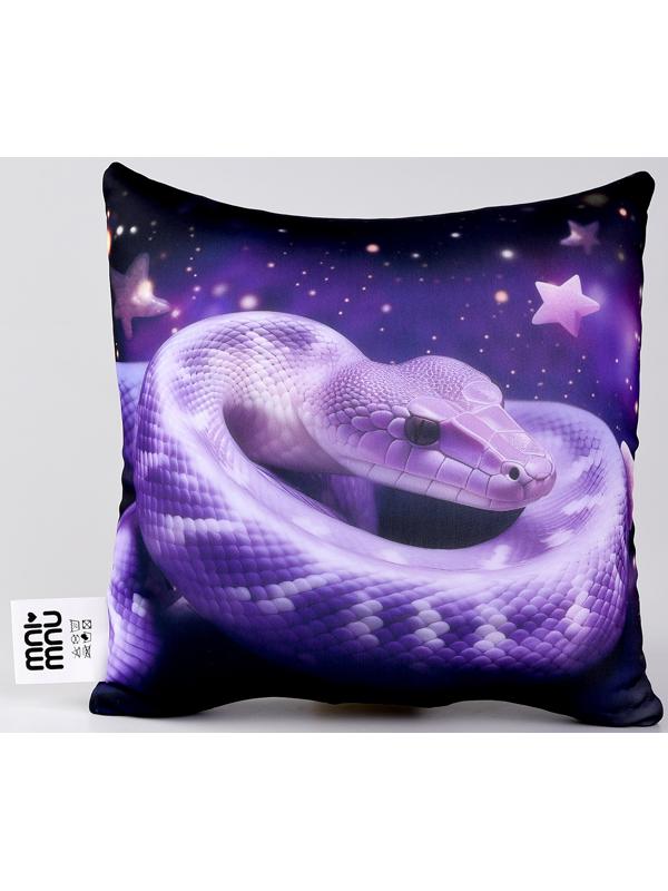 Подушка декоративная антистресс «Змея», фиолетовая