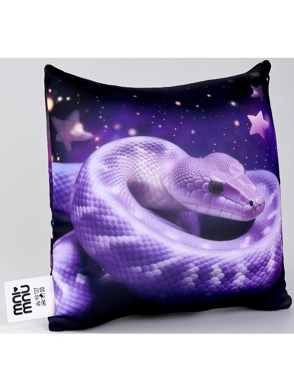 Подушка декоративная антистресс «Змея», фиолетовая