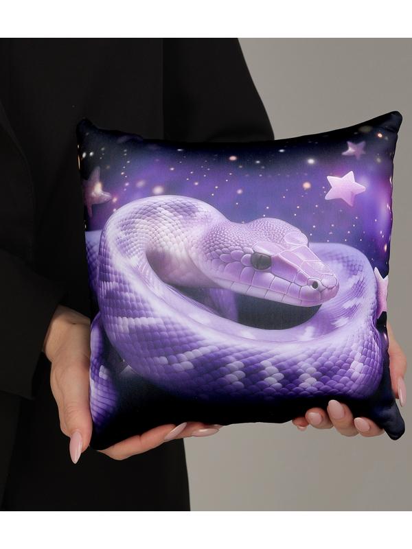 Подушка декоративная антистресс «Змея», фиолетовая