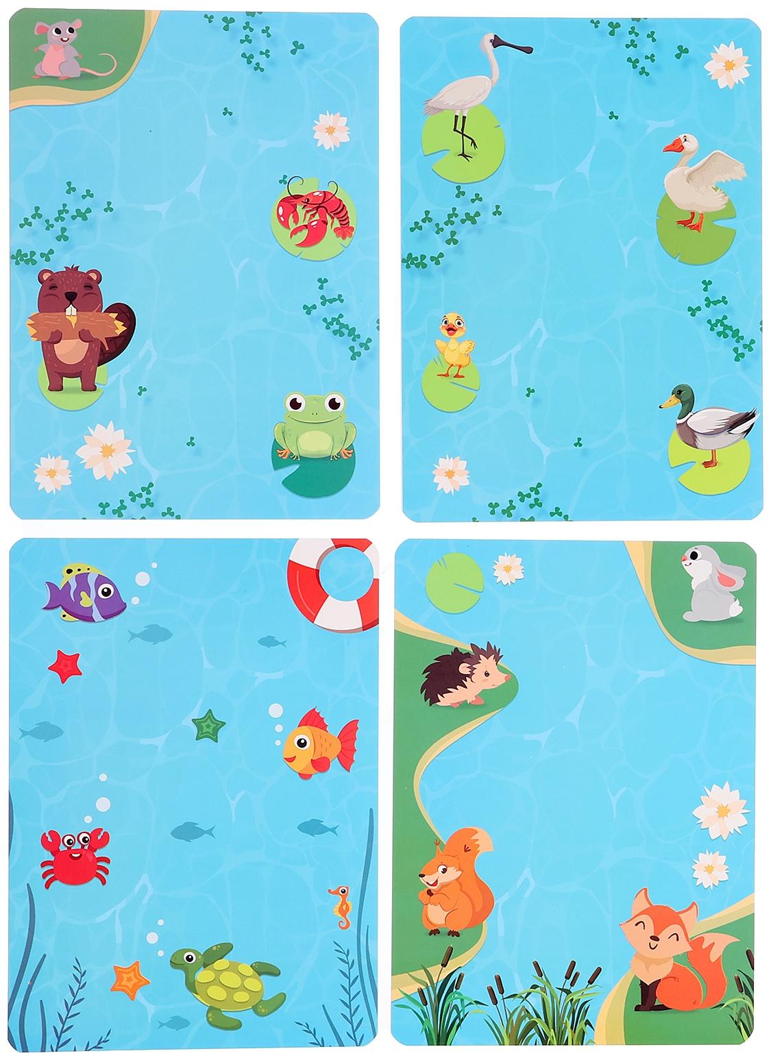 Развивающий набор «Помоги уточке», 3+