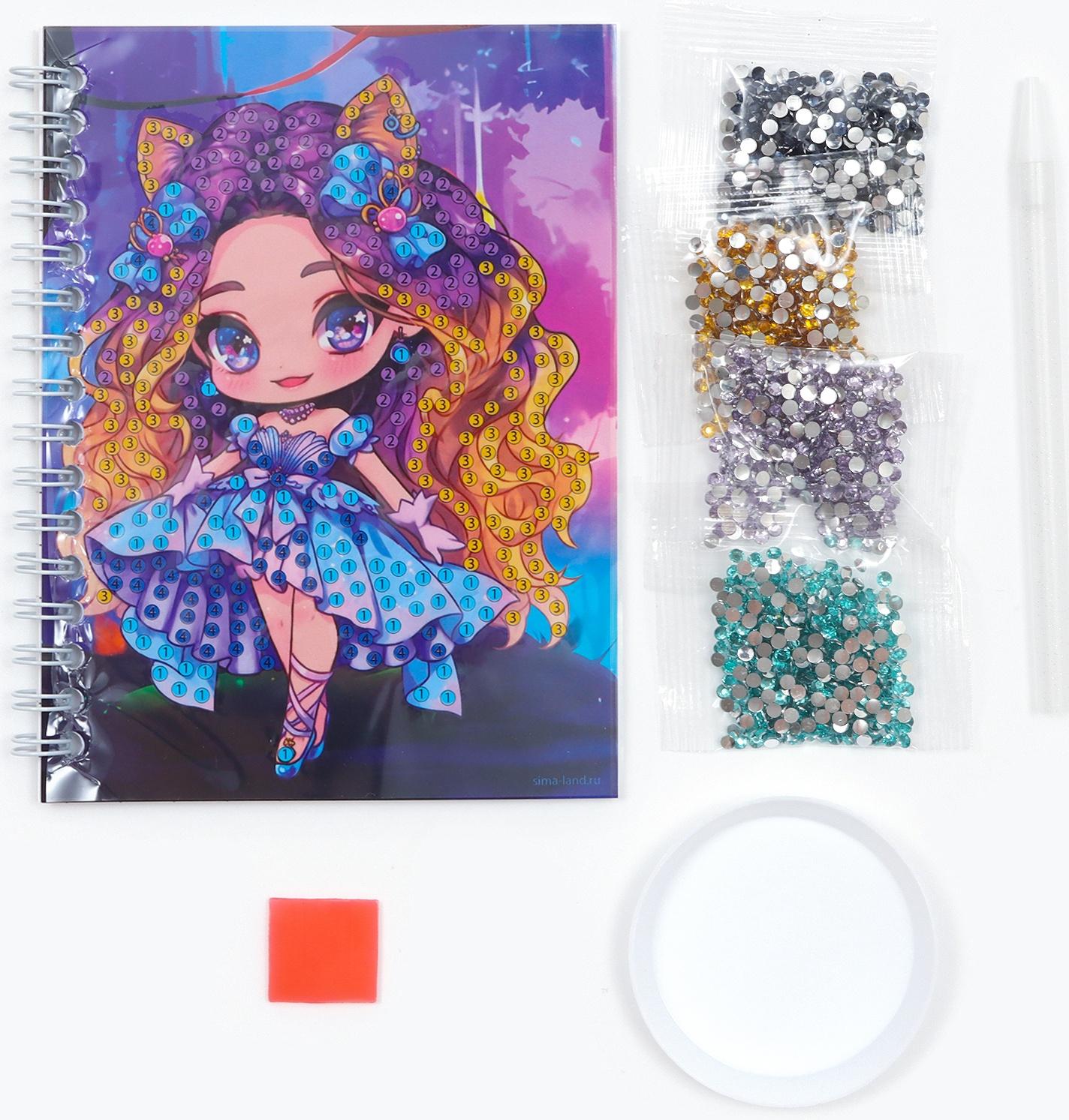 Алмазная мозаика с частичным заполнением для детей на блокноте «Модница», 11 х 15 см, 48 листов