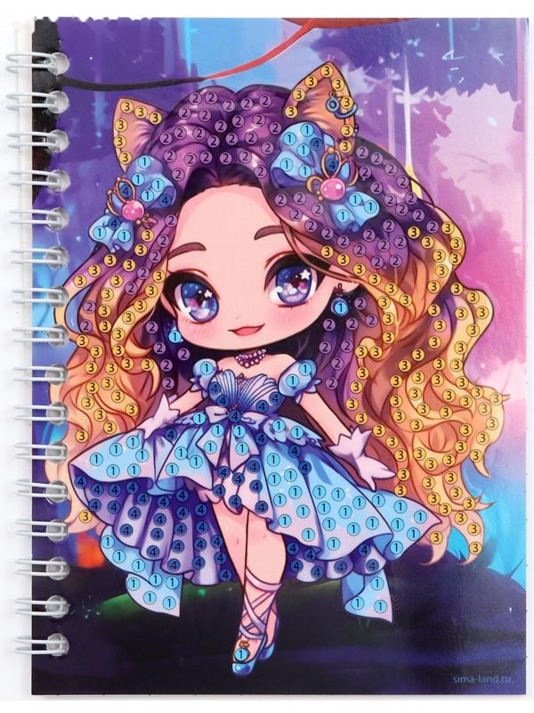 Алмазная мозаика с частичным заполнением для детей на блокноте «Модница», 11 х 15 см, 48 листов