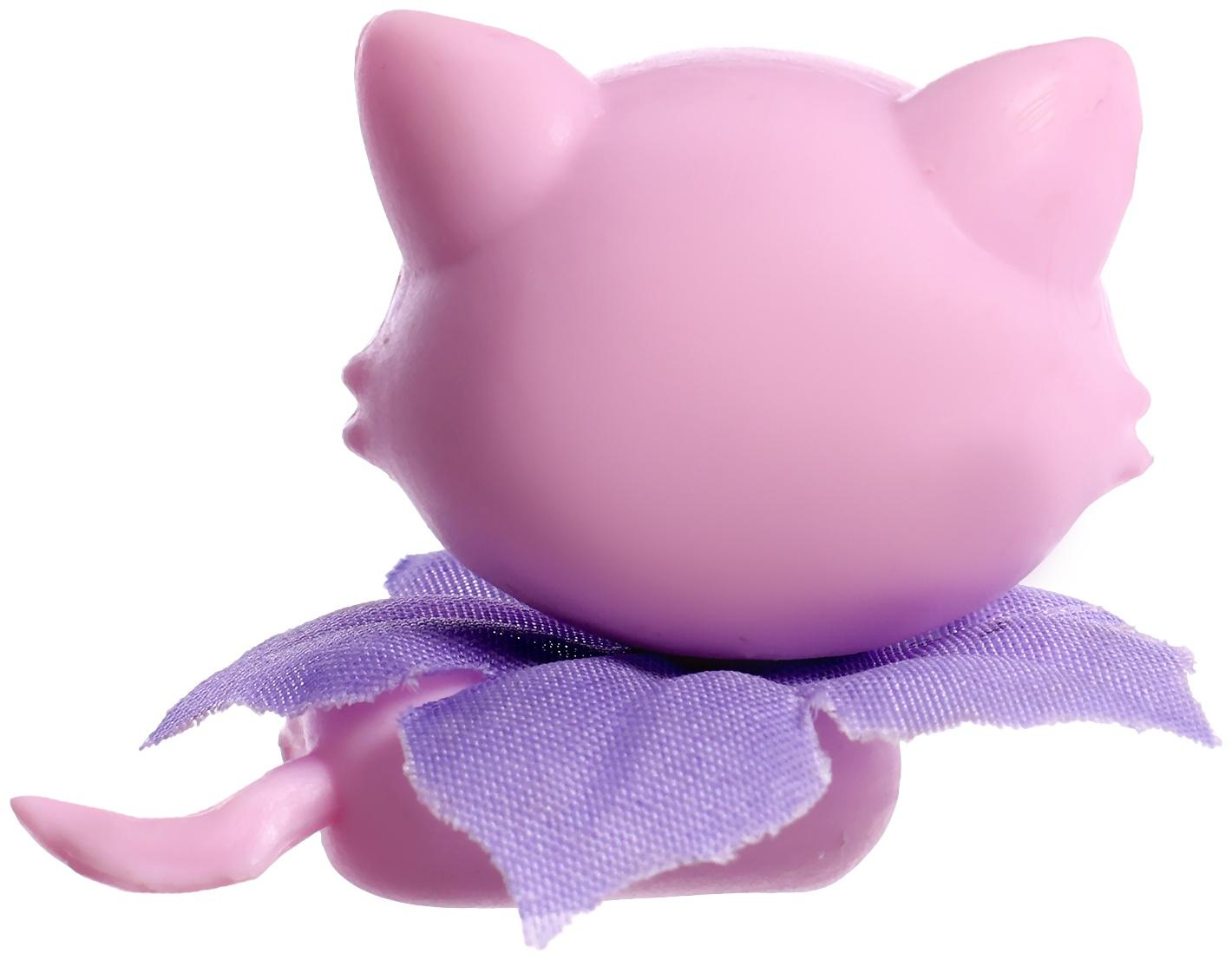 Игрушка-сюрприз «Твой питомец Китти», МИКС